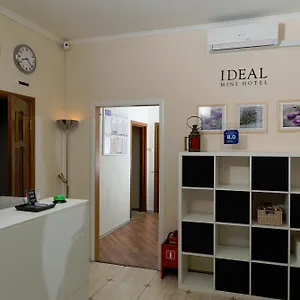 Hotel Ideal Mini