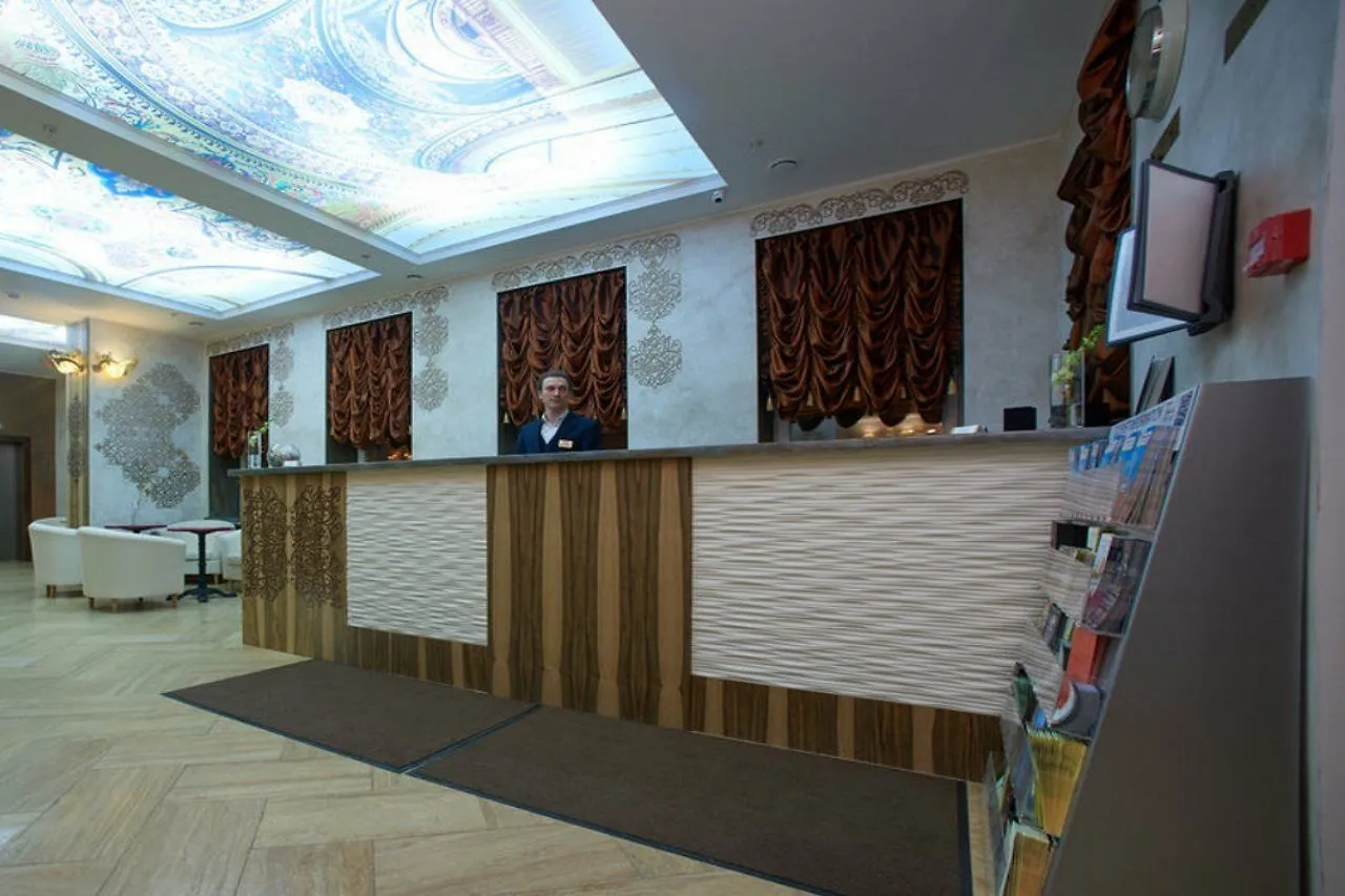 Boris Godunov Hotel Moscovo